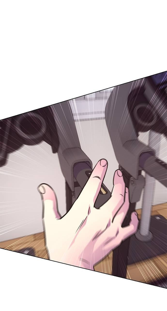 1 Second Chapter 297 page 71 - 