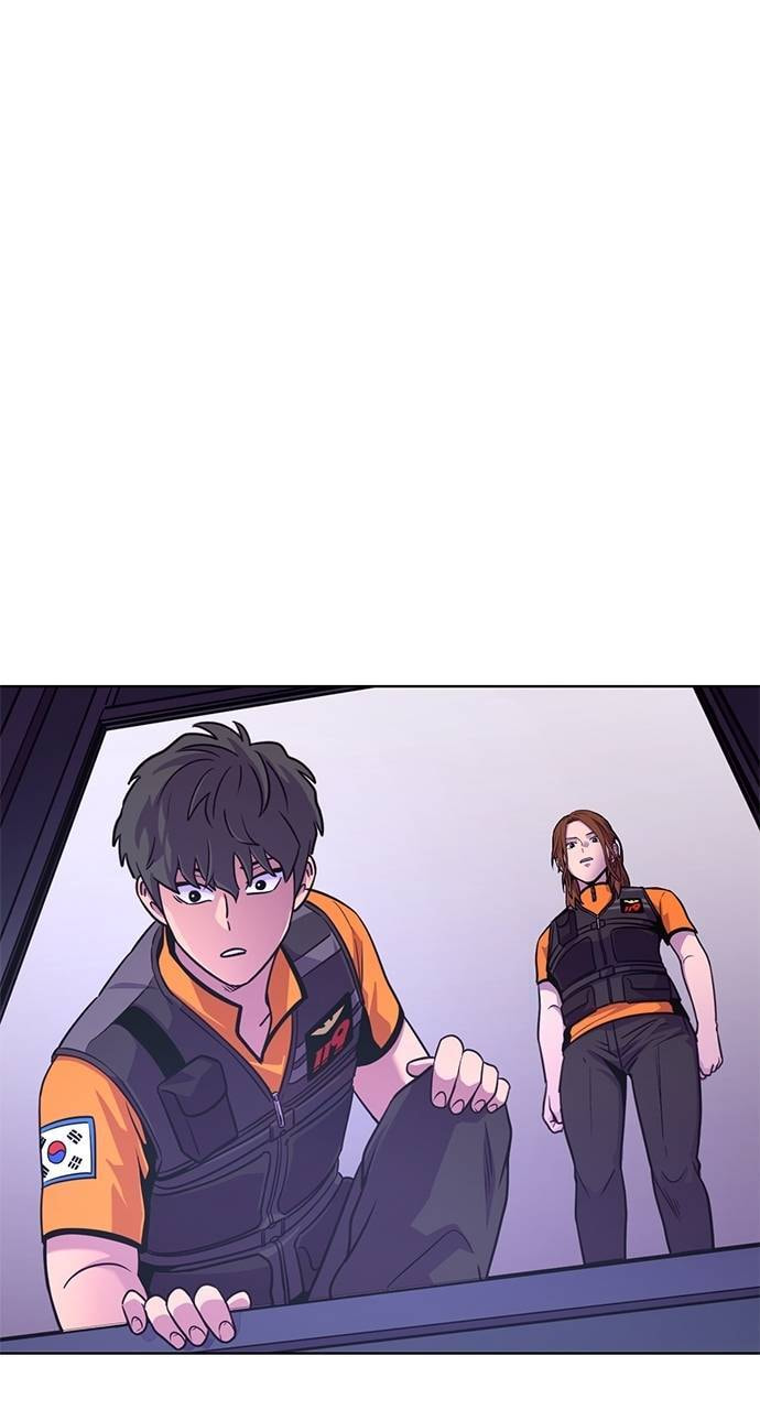 1 Second Chapter 299 page 56 - 