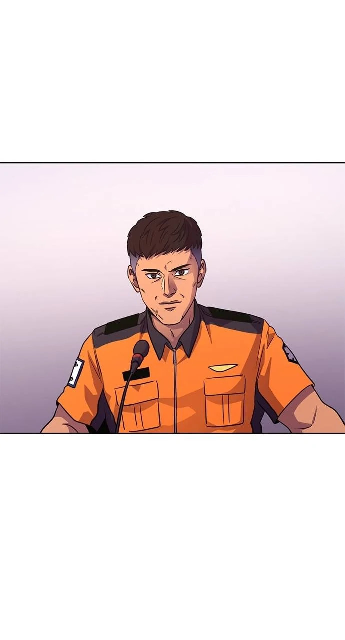 1 Second Chapter 300 page 24 - 