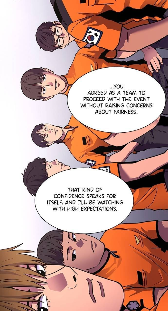 1 Second Chapter 300 page 26 - 