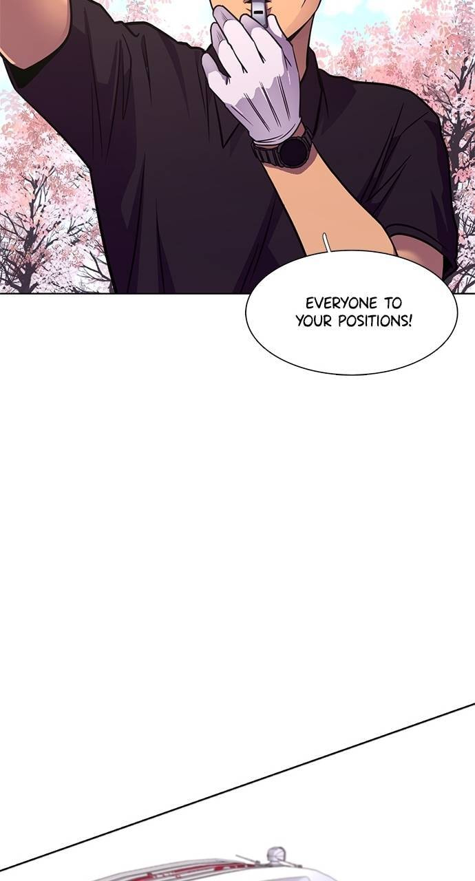 1 Second Chapter 300 page 44 - 
