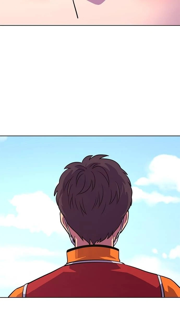 1 Second Chapter 300 page 48 - 