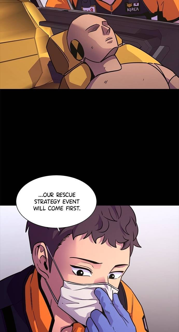 1 Second Chapter 300 page 51 - 