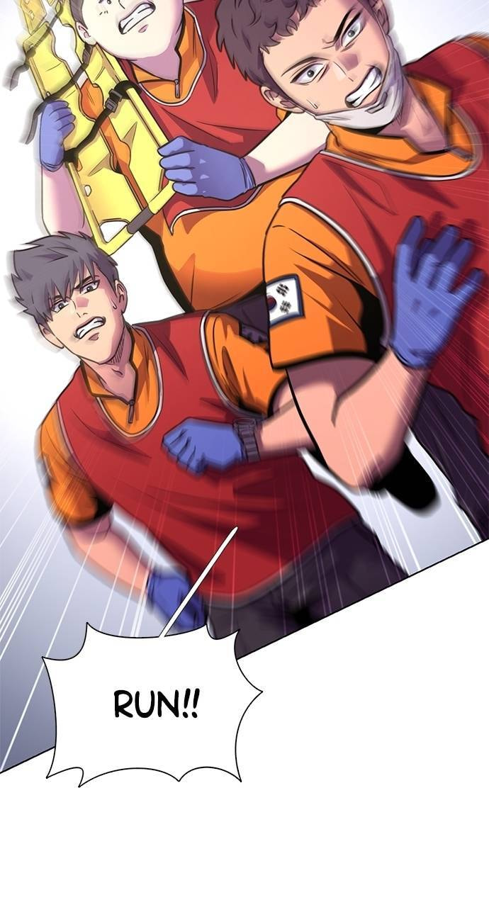 1 Second Chapter 300 page 69 - 