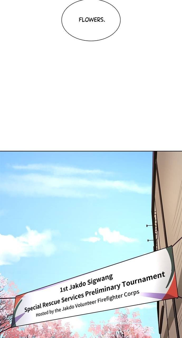 1 Second Chapter 300 page 8 - 
