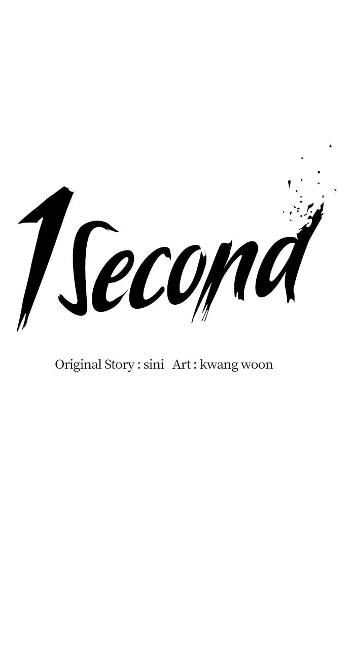 1 Second Chapter 300 page 10 - 