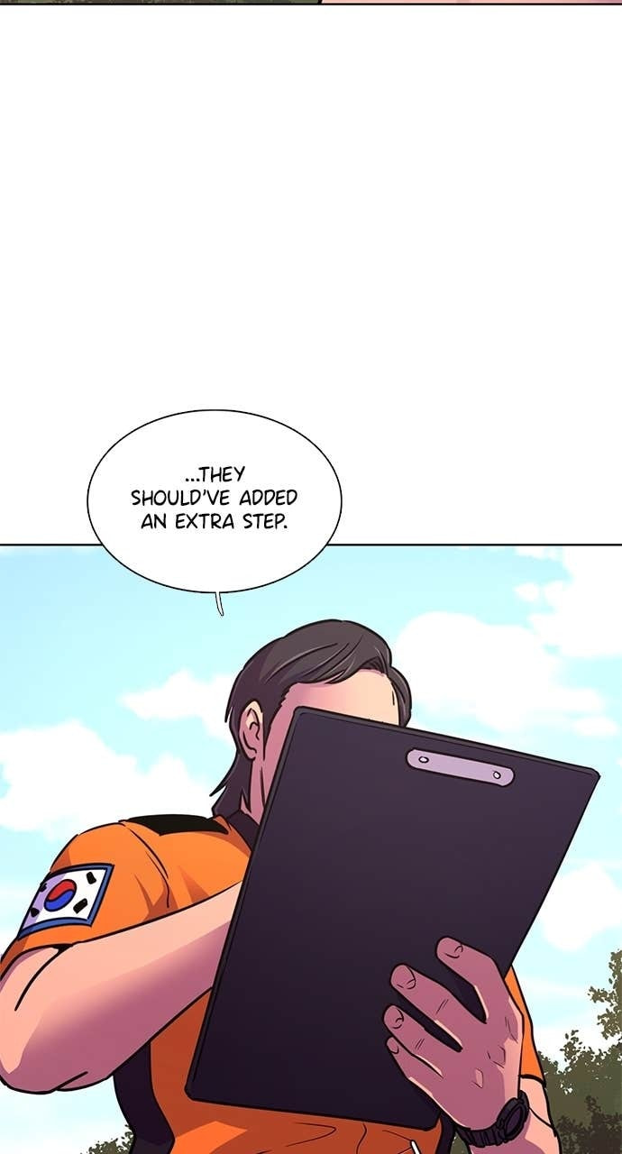 1 Second Chapter 301 page 12 - 