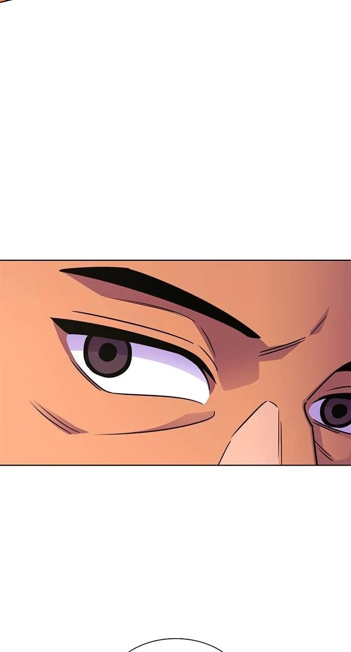 1 Second Chapter 301 page 17 - 