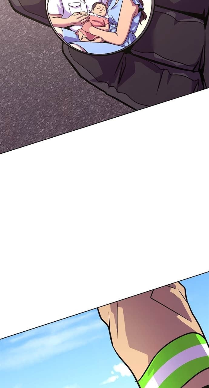 1 Second Chapter 301 page 27 - 