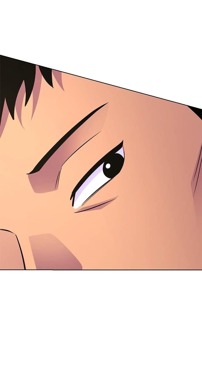 1 Second Chapter 301 page 31 - 