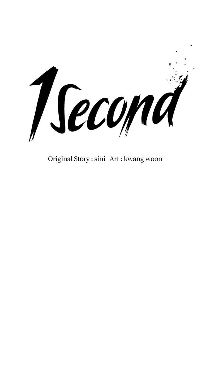 1 Second Chapter 303 page 25 - 