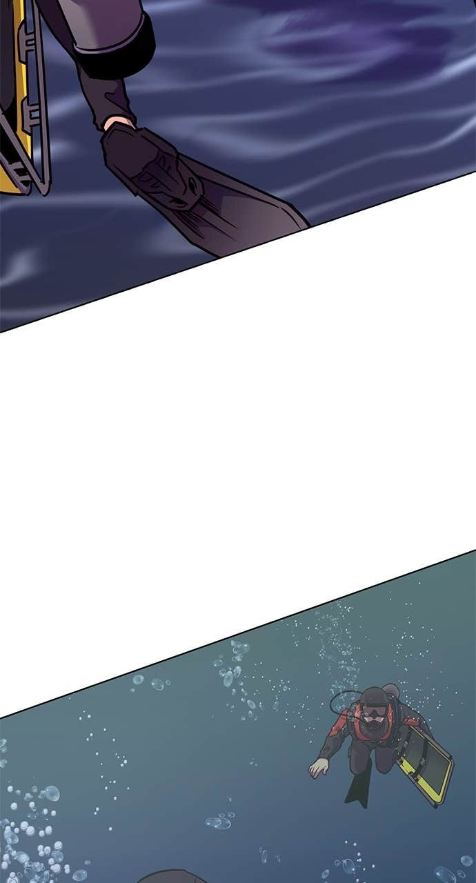 1 Second Chapter 303 page 40 - 