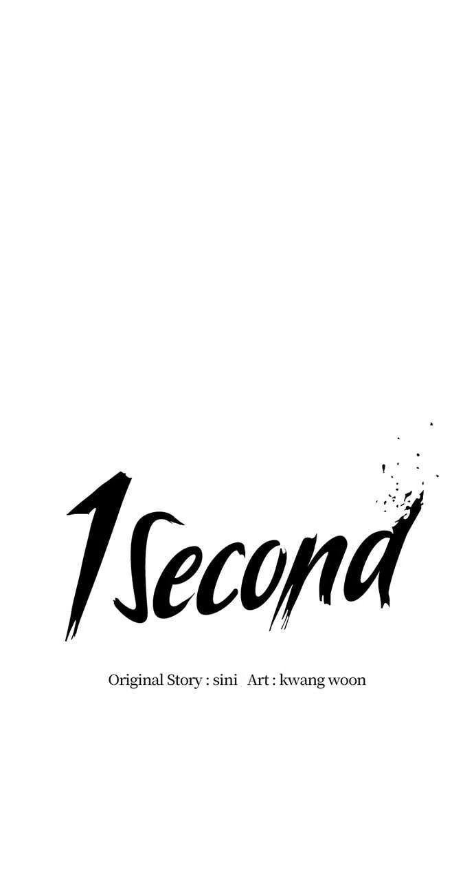 1 Second Chapter 304 page 12 - 