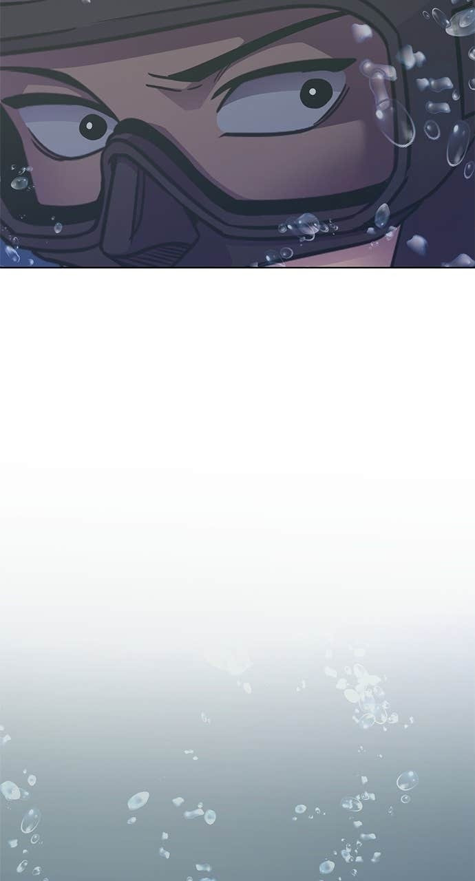 1 Second Chapter 304 page 26 - 
