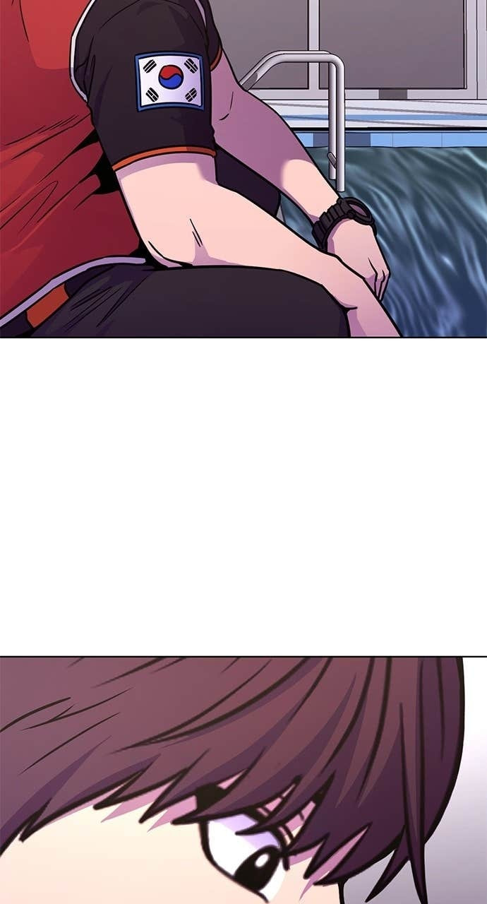 1 Second Chapter 304 page 9 - 