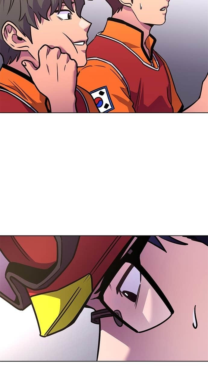 1 Second Chapter 306 page 14 - 