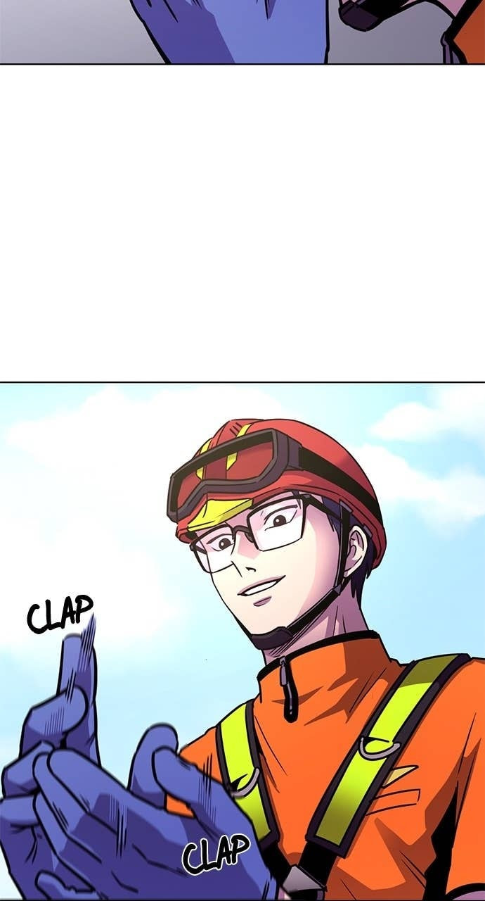 1 Second Chapter 306 page 17 - 