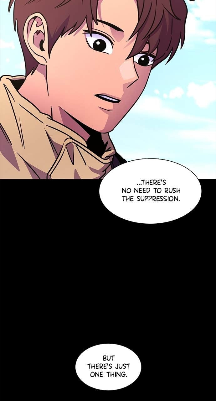 1 Second Chapter 307 page 16 - 