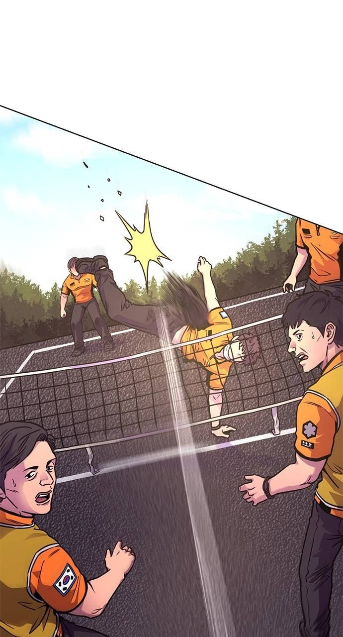 1 Second Chapter 307 page 46 - 