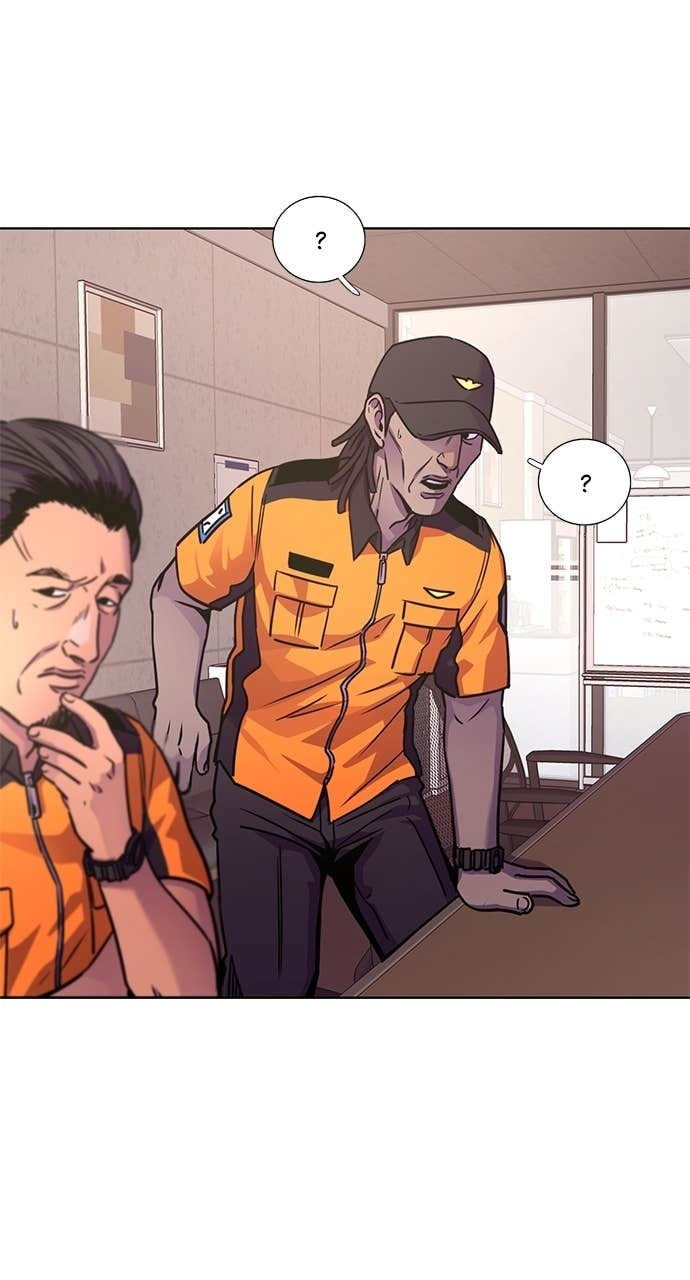 1 Second Chapter 307 page 86 - 
