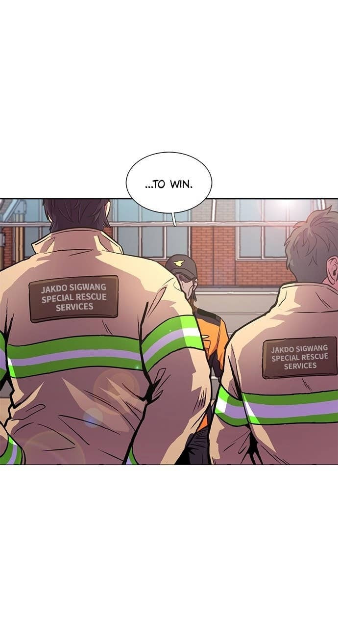 1 Second Chapter 308 page 6 - 