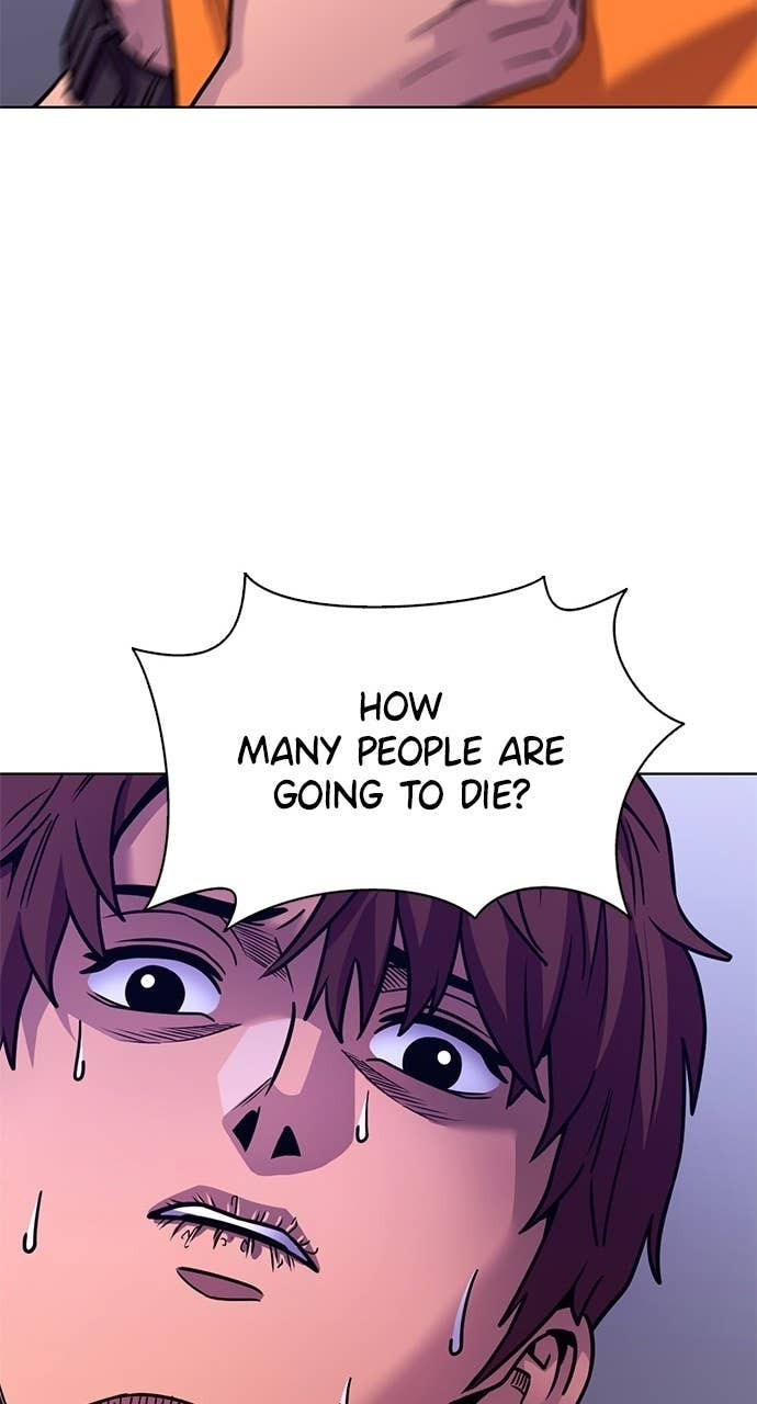 1 Second Chapter 308 page 83 - 