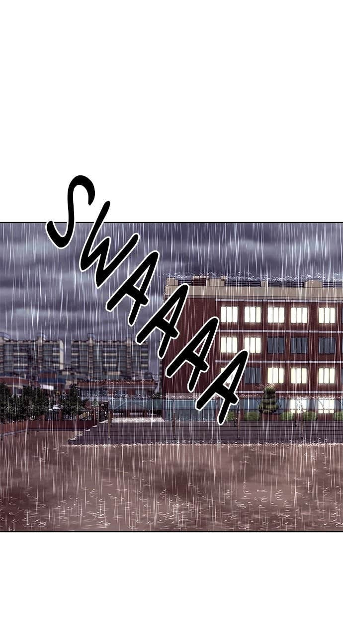 1 Second Chapter 309 page 2 - 