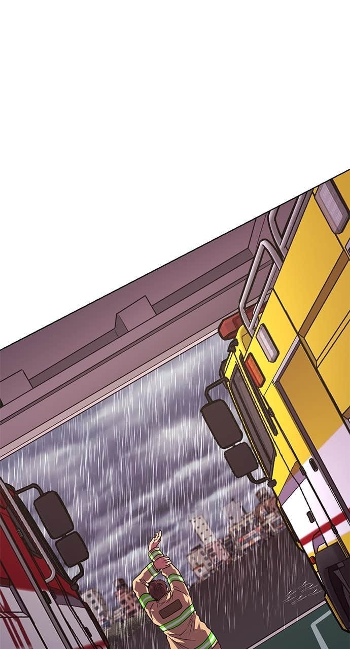 1 Second Chapter 309 page 40 - 