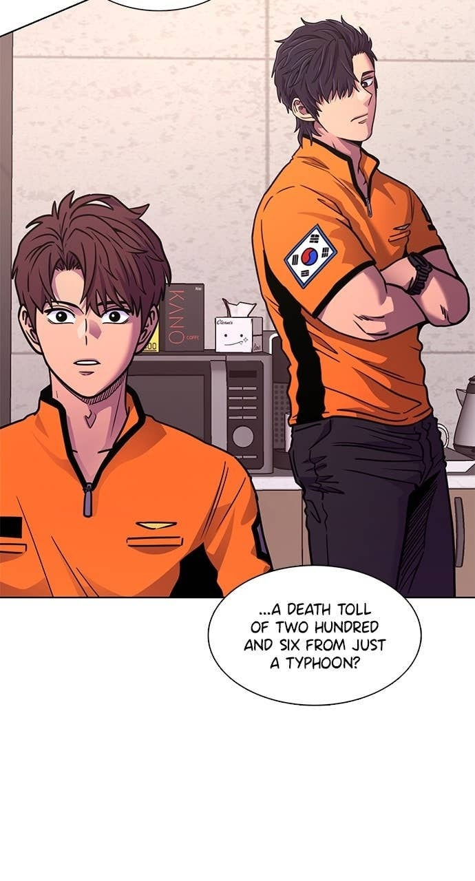 1 Second Chapter 309 page 5 - 