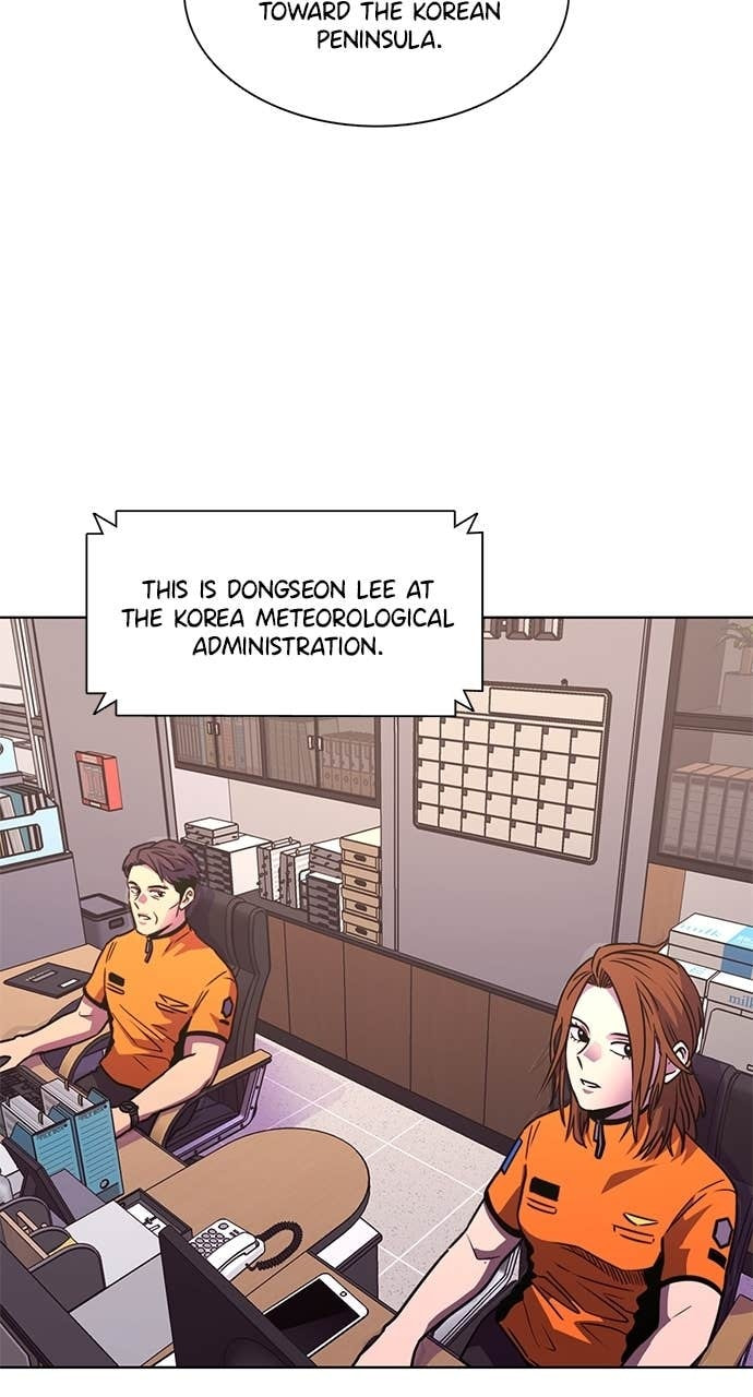 1 Second Chapter 311 page 2 - 