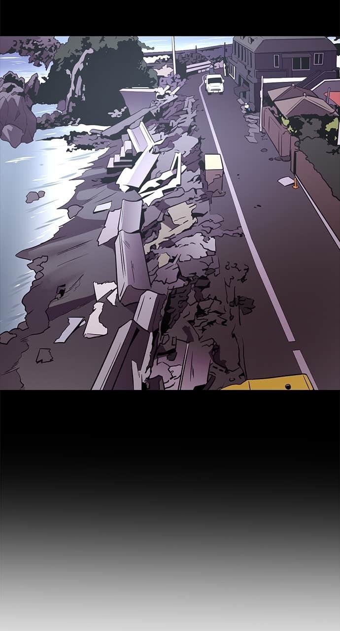 1 Second Chapter 311 page 15 - 