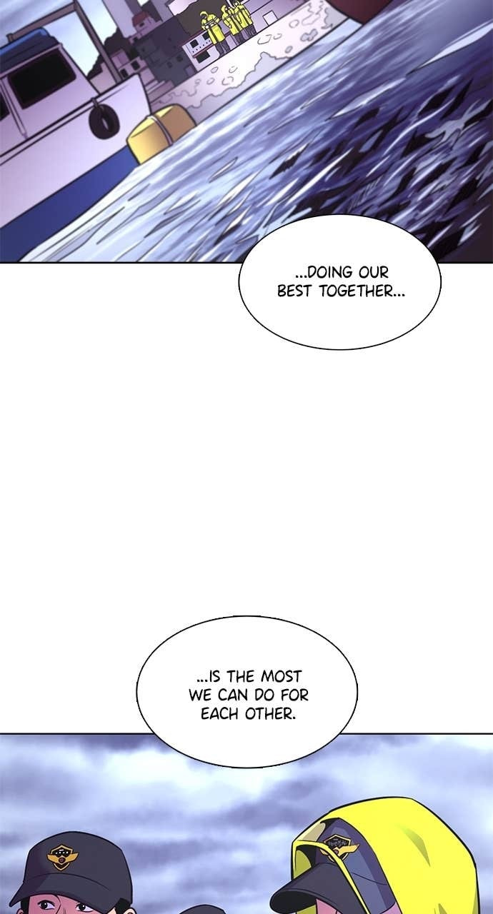 1 Second Chapter 311 page 22 - 