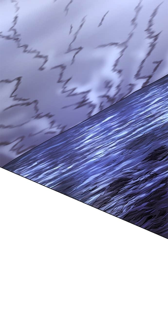 1 Second Chapter 311 page 32 - 