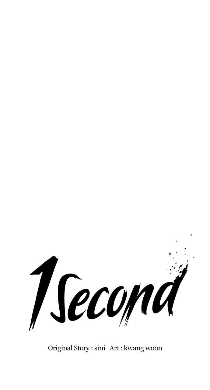 1 Second Chapter 311 page 33 - 