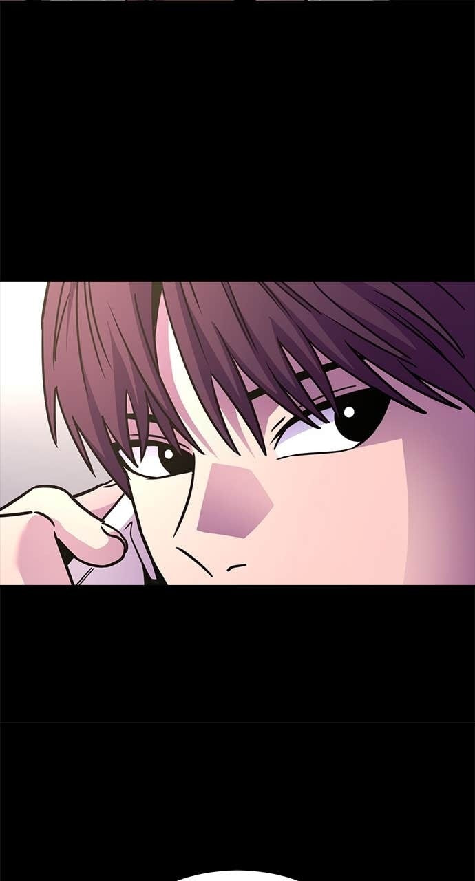 1 Second Chapter 311 page 46 - 