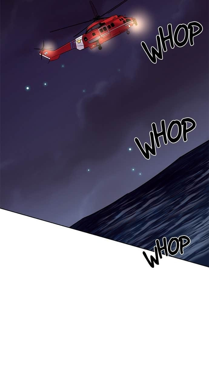 1 Second Chapter 311 page 49 - 