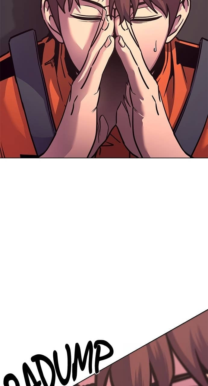 1 Second Chapter 311 page 59 - 