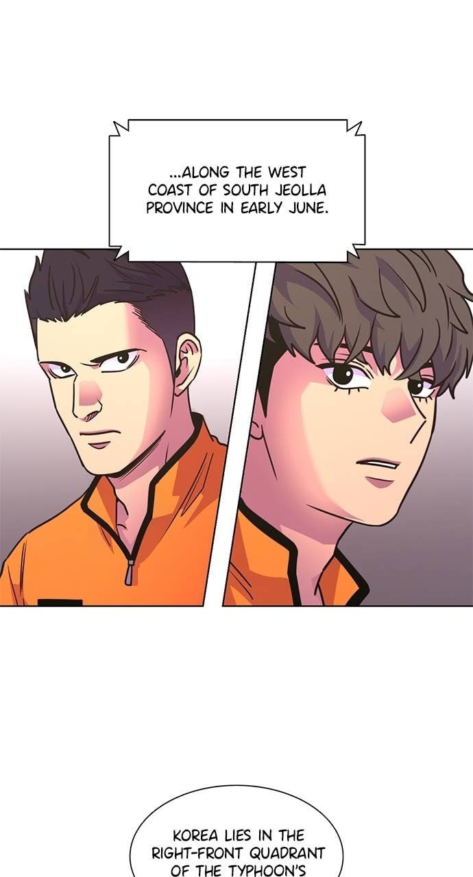 1 Second Chapter 311 page 7 - 