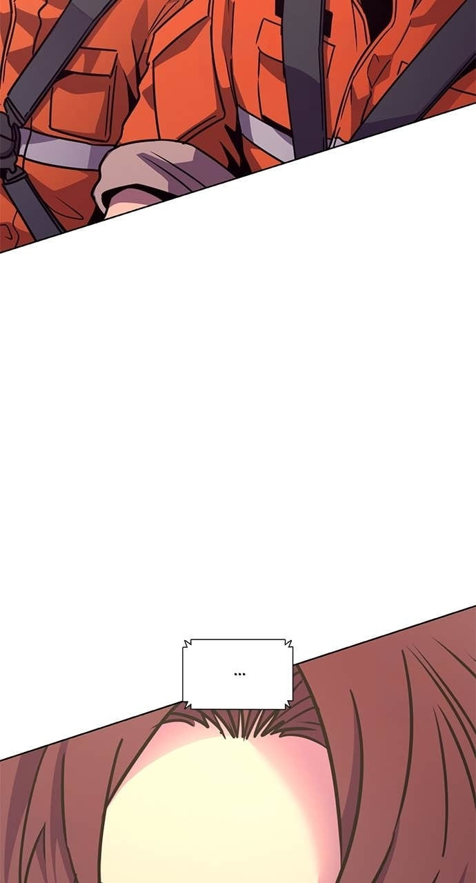 1 Second Chapter 311 page 66 - 