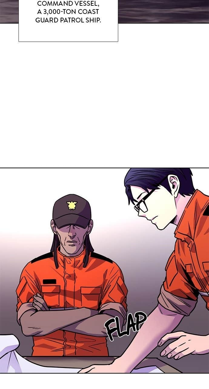 1 Second Chapter 312 page 2 - 