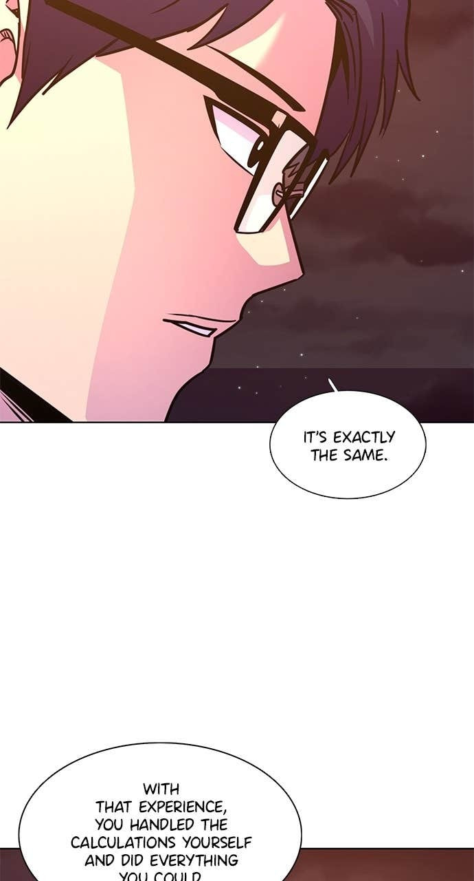 1 Second Chapter 312 page 16 - 