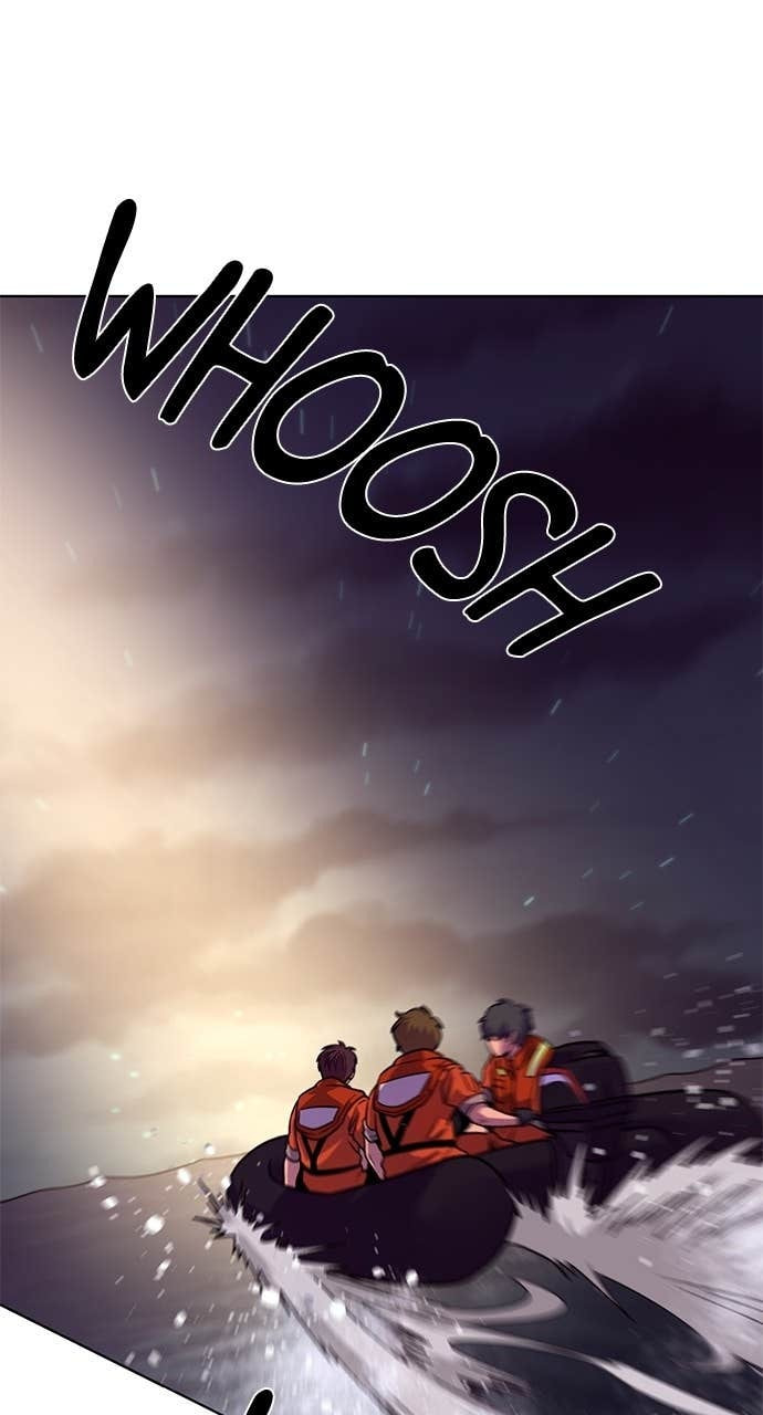 1 Second Chapter 312 page 21 - 