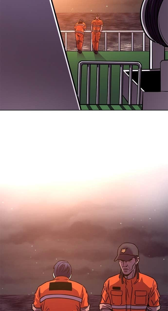 1 Second Chapter 312 page 7 - 