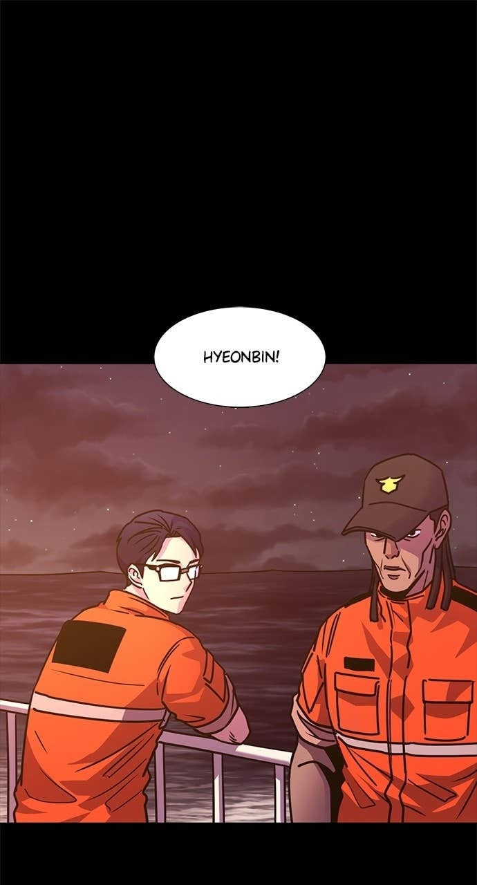 1 Second Chapter 313 page 1 - 