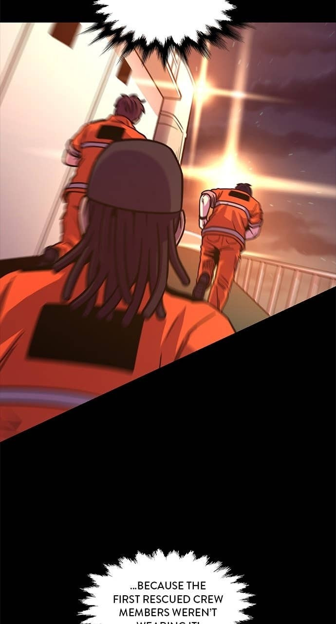 1 Second Chapter 313 page 19 - 