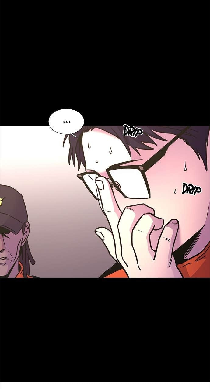 1 Second Chapter 313 page 29 - 