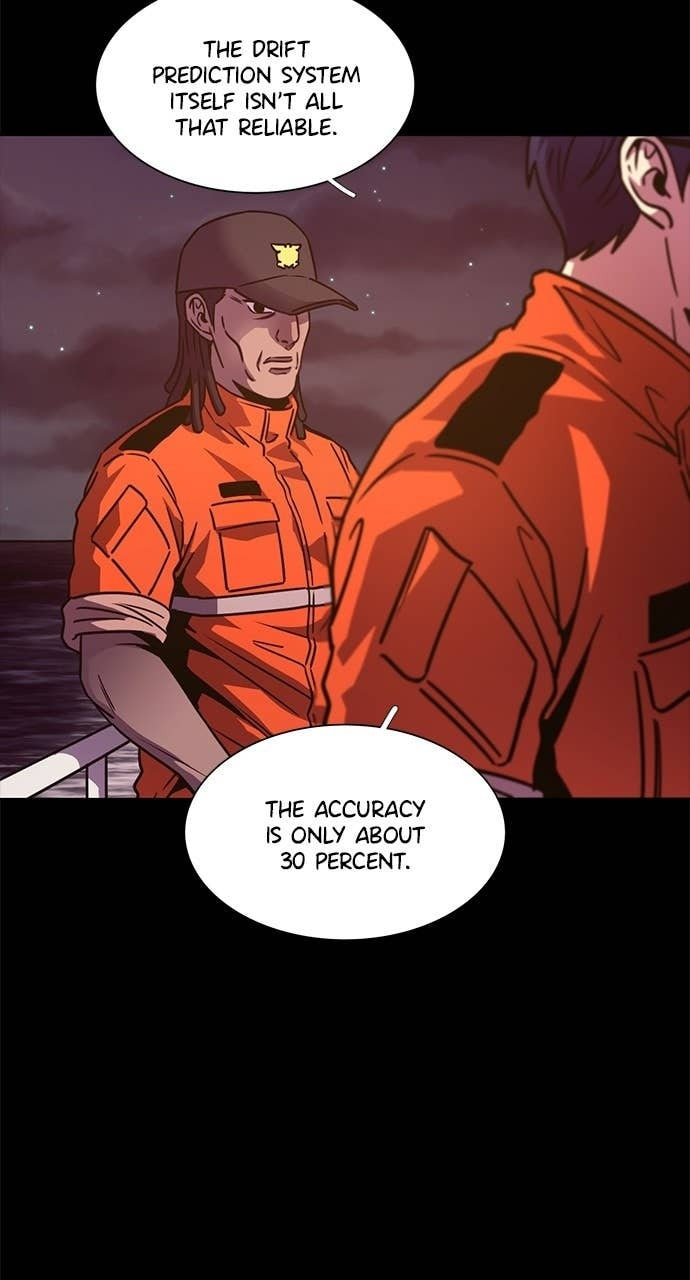 1 Second Chapter 313 page 5 - 
