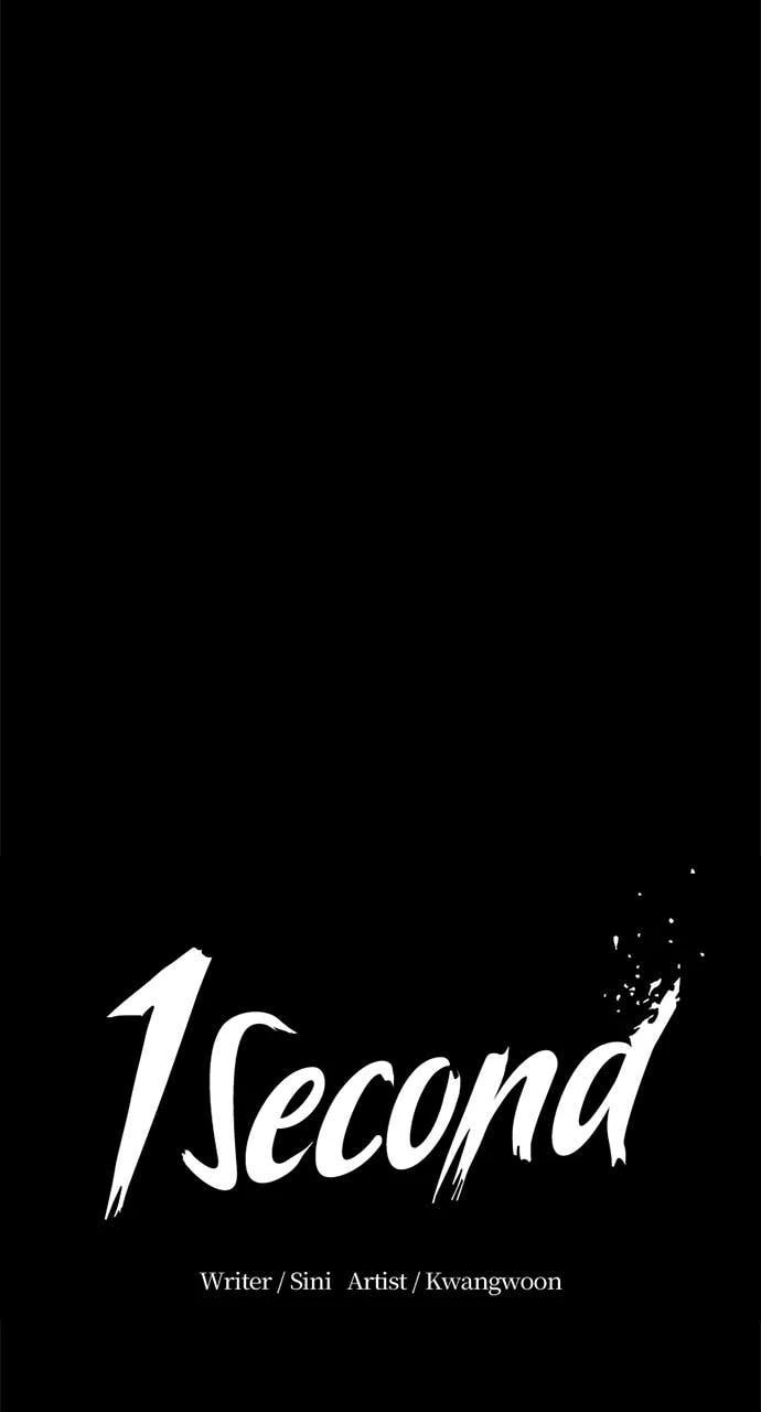 1 Second Chapter 313 page 46 - 