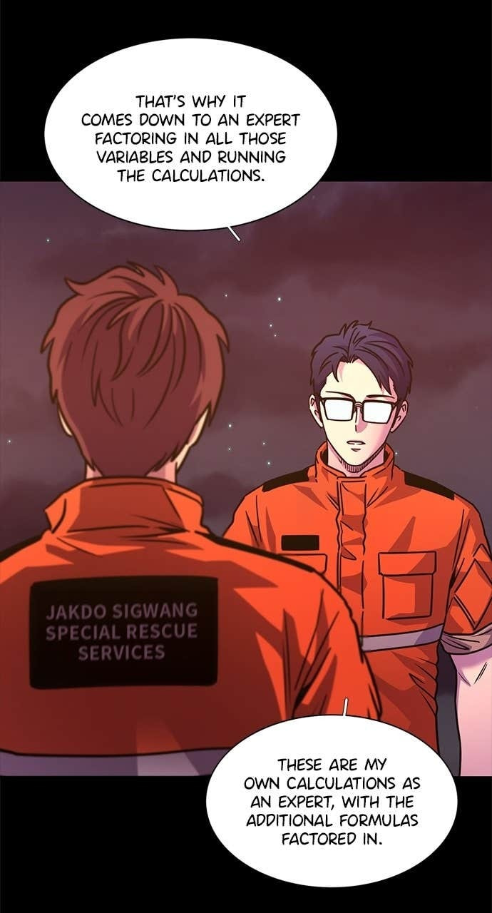 1 Second Chapter 313 page 6 - 