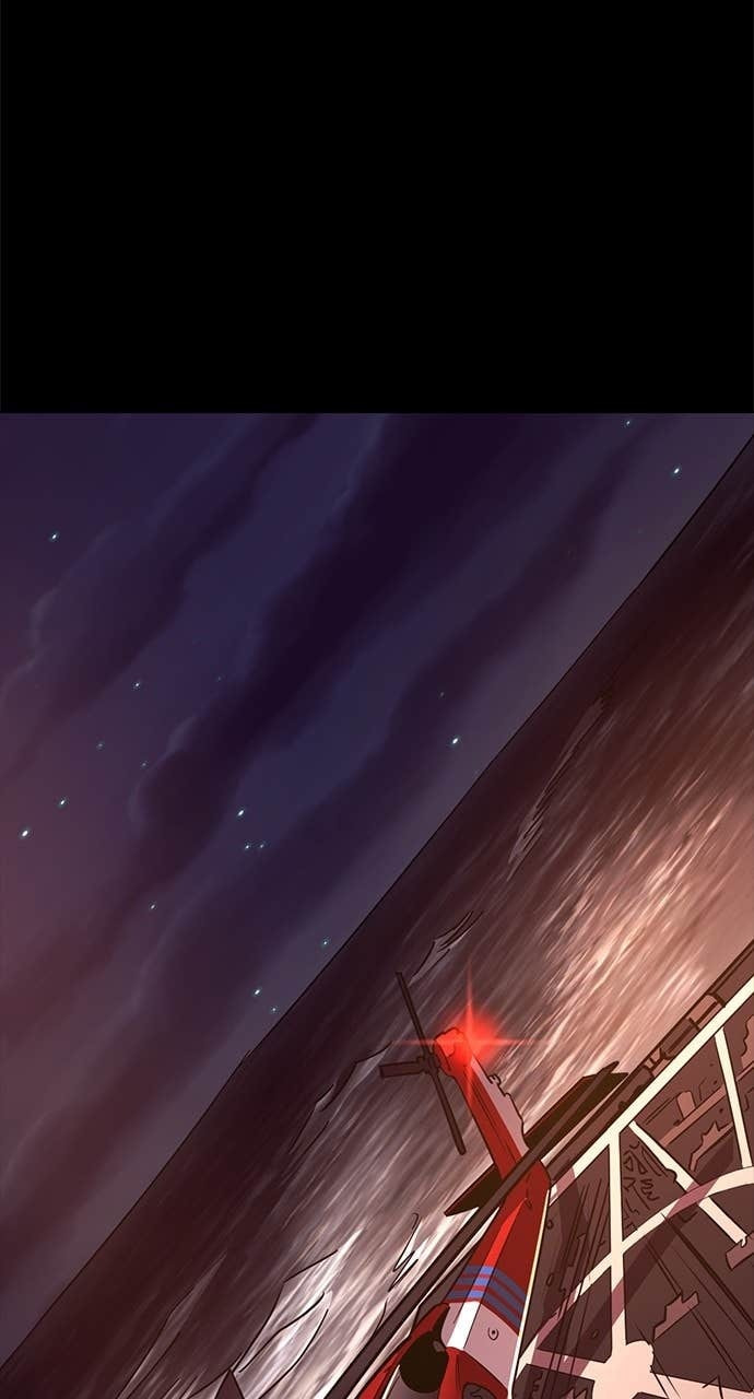1 Second Chapter 313 page 52 - 
